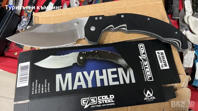 Cold Steel MAYHEM , снимка 1