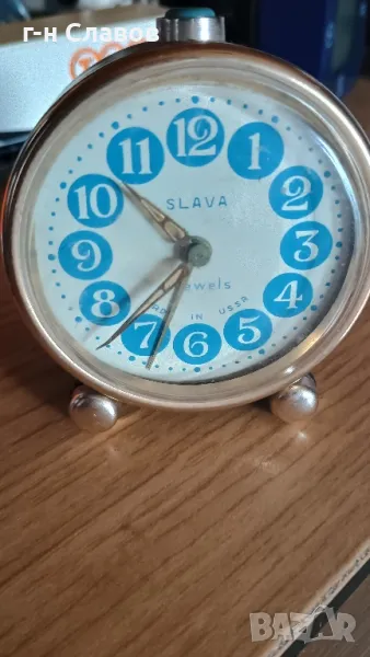 Настолен 'Slava' 11 рубина- будилник, само за 10 лв., снимка 1