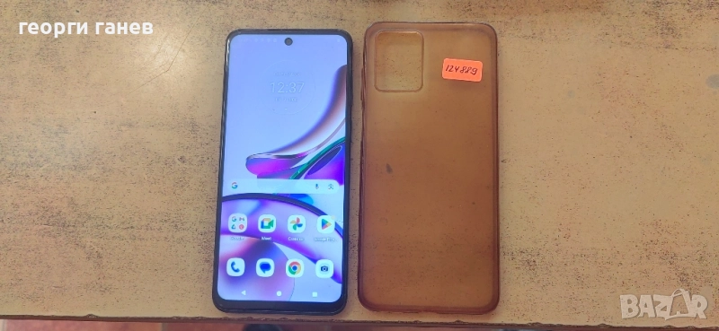 Gsm Motorola G13, снимка 1