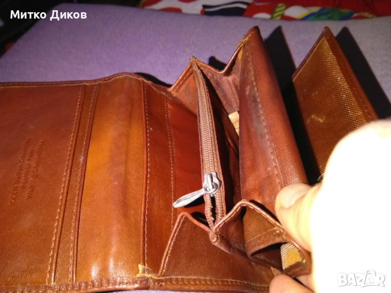 Портфейл Балкан---- марков естествена кожа 125х95мм, снимка 1