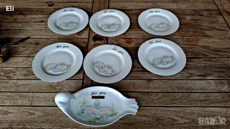 Френски сервиз за гъши дроб, снимка 1