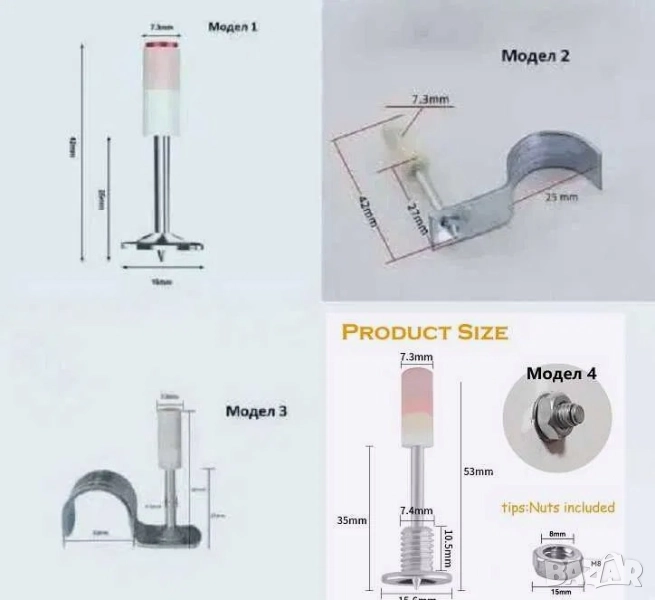 Най-добра цена! Пирони със заряд 100 броя за пистолет за пирони, Различни видове, снимка 1