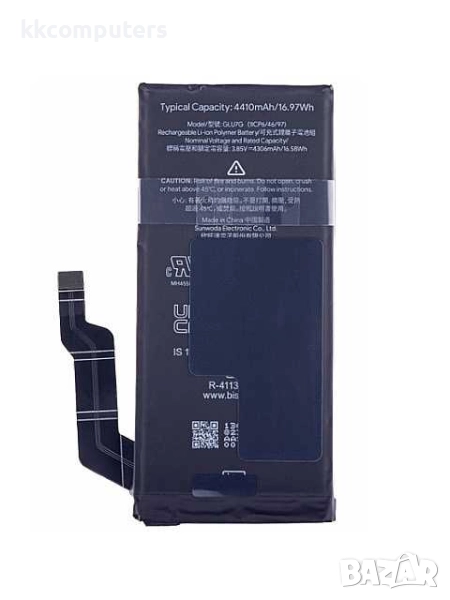БАТЕРИЯ ЗА GOOGLE PIXEL 6A (GB17L), снимка 1