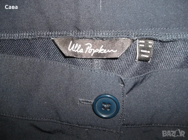 Бермуди ULLA POPKEN  дамски,7-8ХЛ, снимка 1