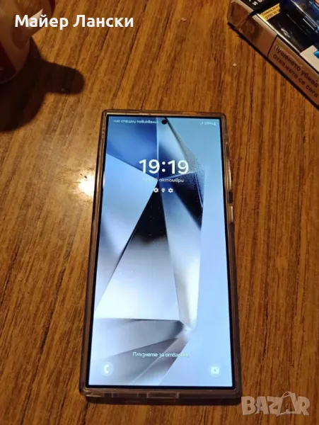 Samsung S 24 Ultra 256 gb, снимка 1