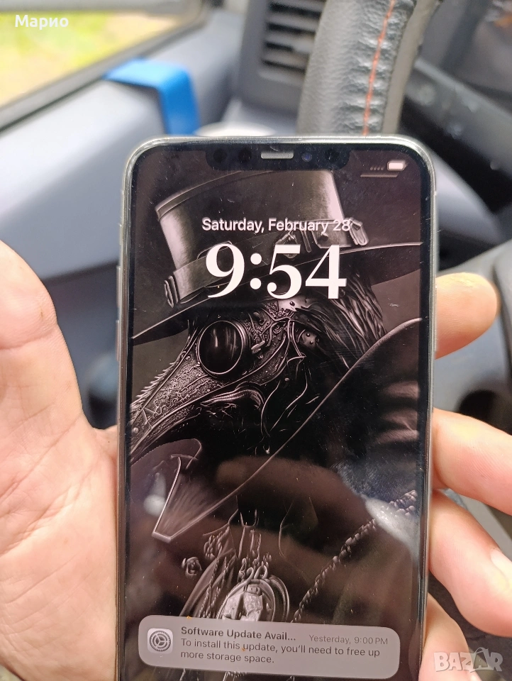 продавам 11 про макс 64 кб, снимка 1