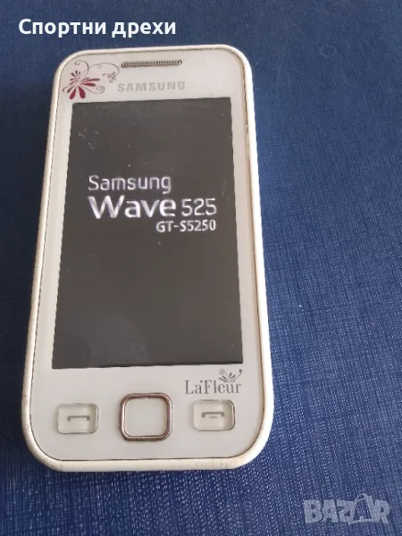 Samsung S5250 Wave525 La Fleur, снимка 1