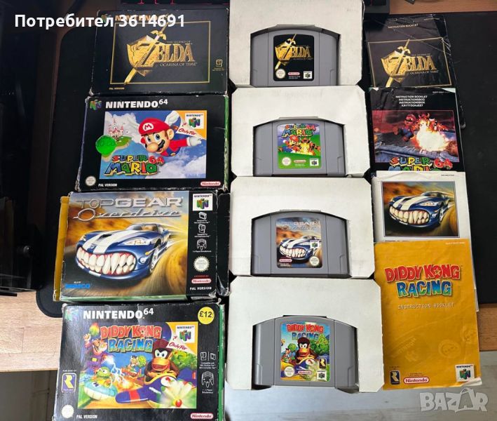 Игри за Nintendo 64 Zelda Ocarina of time Super Mario 64 Diddy Kong Racing Top Gear, снимка 1