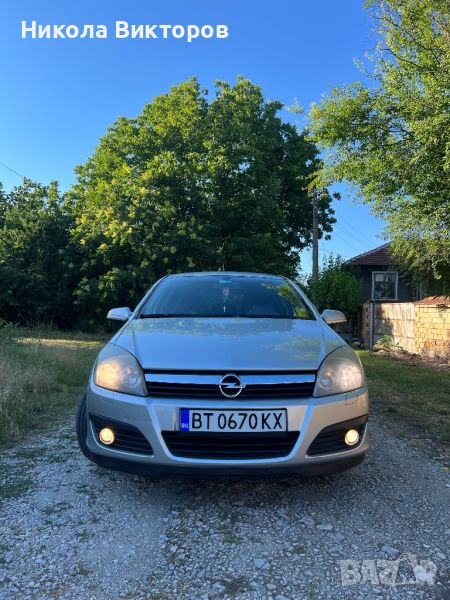 Продавам Opel Astra H, снимка 1