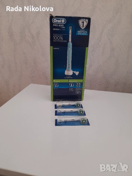 Електрическа четка за зъби Oral-B pro 600, снимка 1