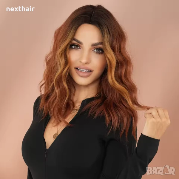 Оранжева омбре перука на път с кичури и тъмни корени, снимка 1