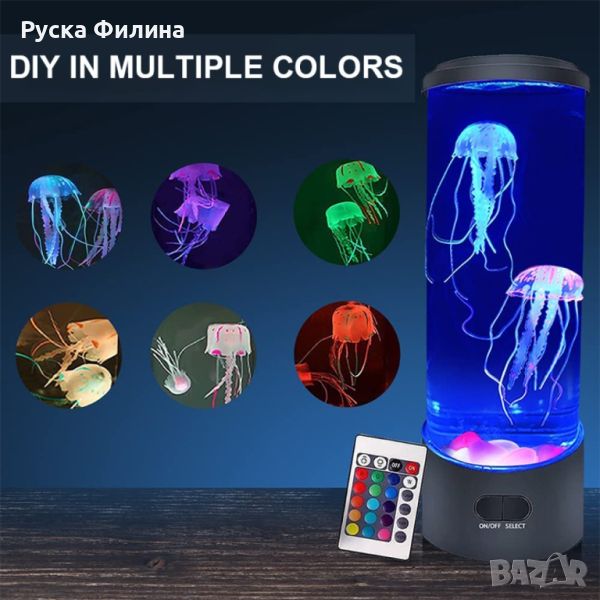 Настолна LED нощна лампа аквариум с медузи, снимка 1