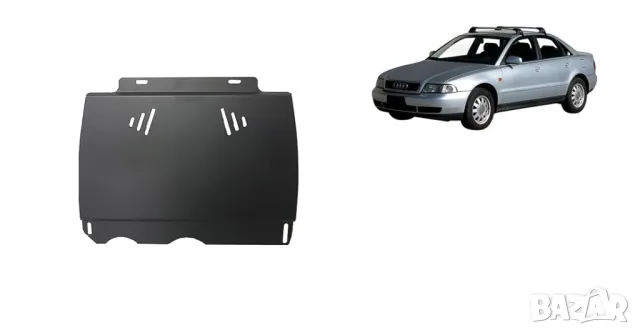 Метална кора под скоростна кутия Audi A4 B5 1994г – 2001г