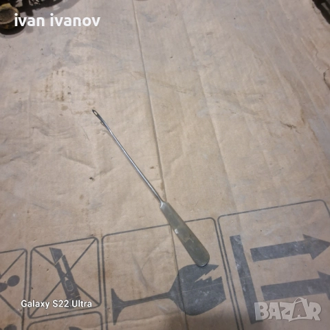 Игла За Сръкмета и Мрежи 