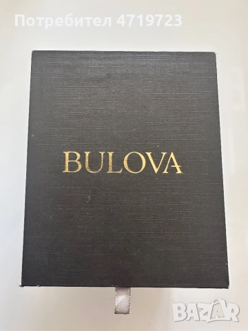 Bulova Marine Star Chronograph , снимка 8 - Мъжки - 53648399