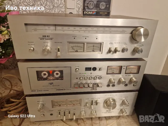 AKAI AM 2600 AT 2600 GXC 710, снимка 9 - Ресийвъри, усилватели, смесителни пултове - 48978600