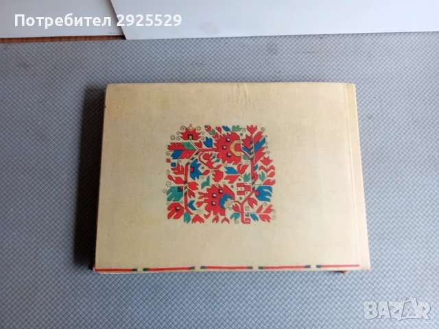 Българска народна шевица Росица Чуканова, снимка 6 - Други - 54207333