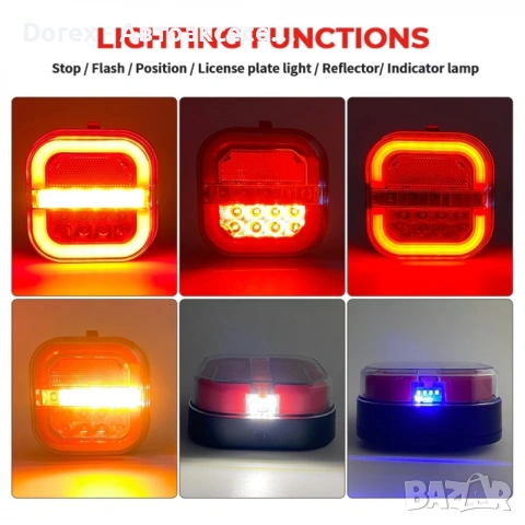 Комплект безжични LED стопове 12V-24V с магнит за ремарке, снимка 9 - Аксесоари и консумативи - 53826831