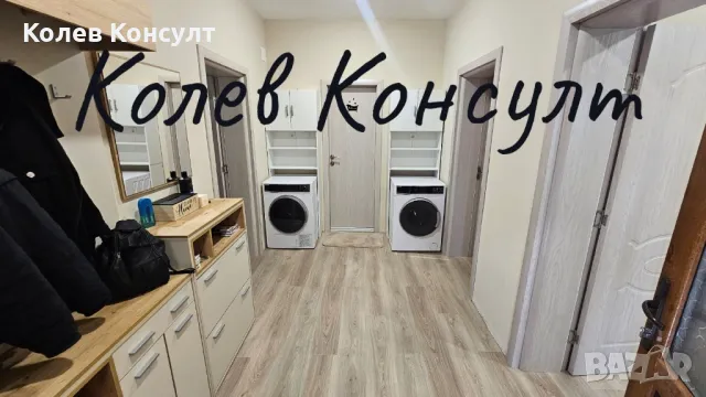 Продавам къща, село Иваново, снимка 13 - Къщи - 47129225