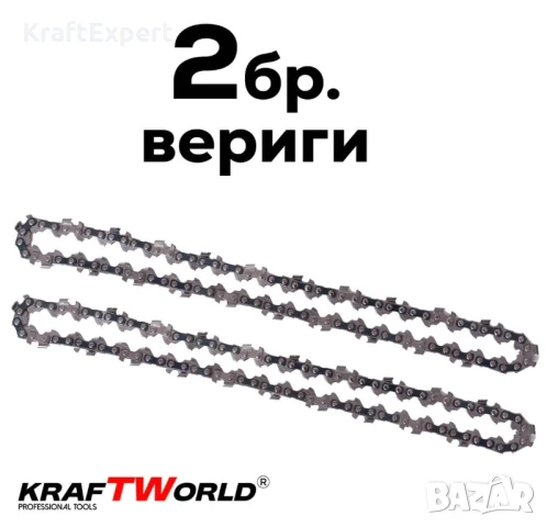 Мини резачка за клони KraftWorld с автоматично омасляване,две батерии и две вериги, снимка 3 - Градинска техника - 50550310