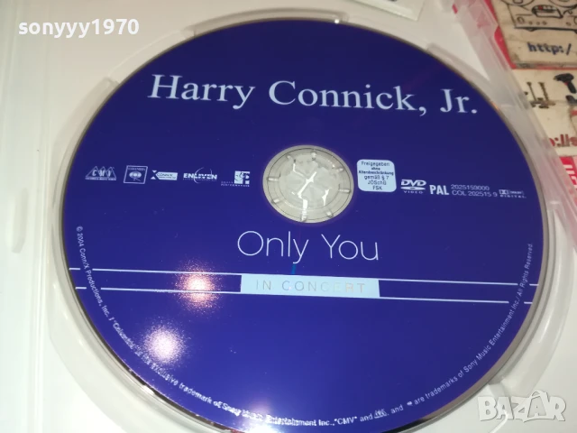 HARRY CONNICK,JR ONLY YOU DVD 1306251858, снимка 2 - DVD дискове - 50658101