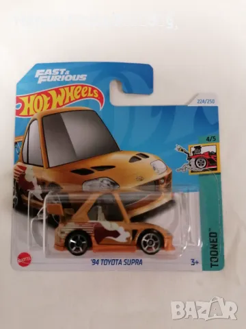 💕🧸Hot Weels `94 Toyota Supra TOONED Gold, снимка 2 - Колекции - 44420363