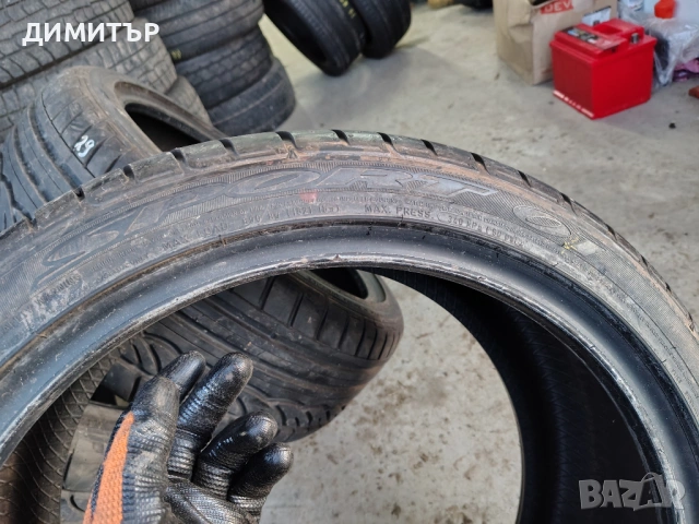 4бр.летни гуми DUNLOP 235 40 18 цена за брой, снимка 5 - Гуми и джанти - 53921121