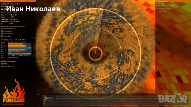 ПЕРФЕКТЕН Геймърски PC Ryzen 5 2600 / GTX 1660 SUPER / 16GB RGB / 1TB SSD – Тестван + Бонус, снимка 5 - Геймърски - 54096168