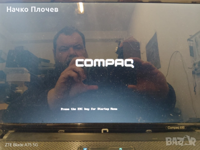 Лаптоп HP Compaq 615 – Работи отлично! (На супер цена), снимка 3 - Лаптопи за дома - 54144618
