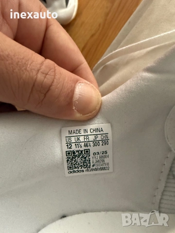 Продавам чисто нови Adidas  Adizero EVO SL, снимка 4 - Маратонки - 53355229