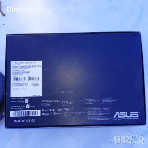 ASUS Vivo Tab RT Mobile Dock, снимка 4 - Клавиатури и мишки - 48085897