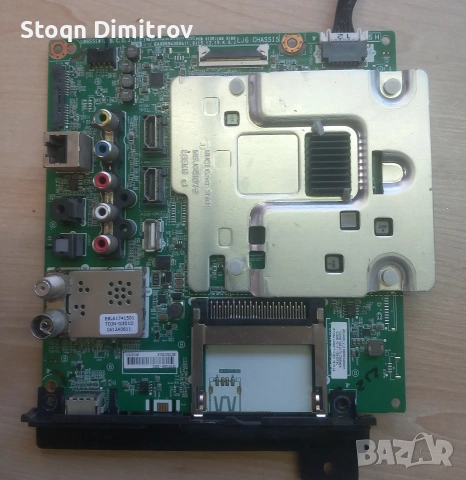 Main board EAX66943504(1.0) EBT64197802