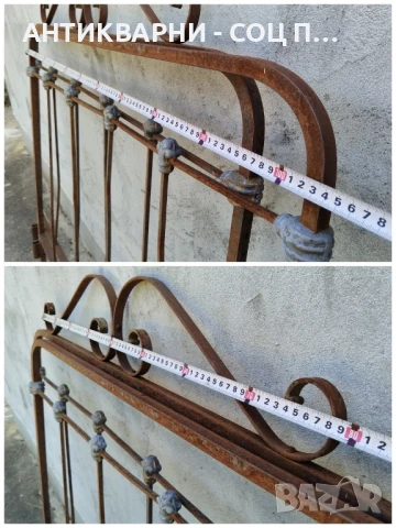 Комплект Стари Ковани Табли От Ретро Легло / 20 кг. , снимка 7 - Антикварни и старинни предмети - 50824262