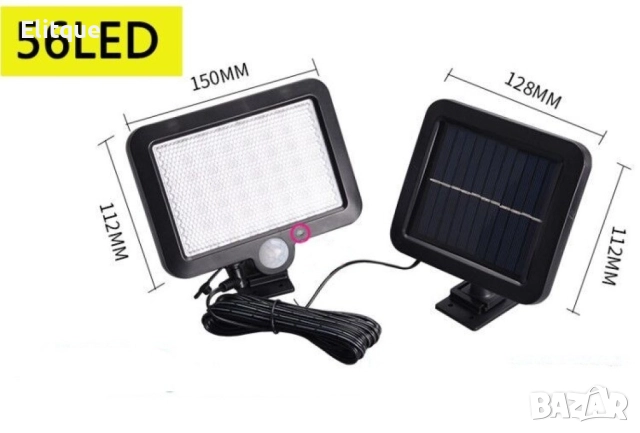 Соларна индукционна лампа от две части с 56 LED и 100 COB диода, снимка 3 - Други - 52832317