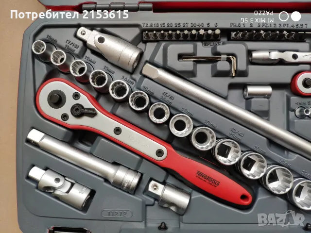 Teng tools тенг 1/4 и 1/2 гидория 72 части вложки камъни комплект хром ванадий, снимка 3 - Гедорета - 48530579