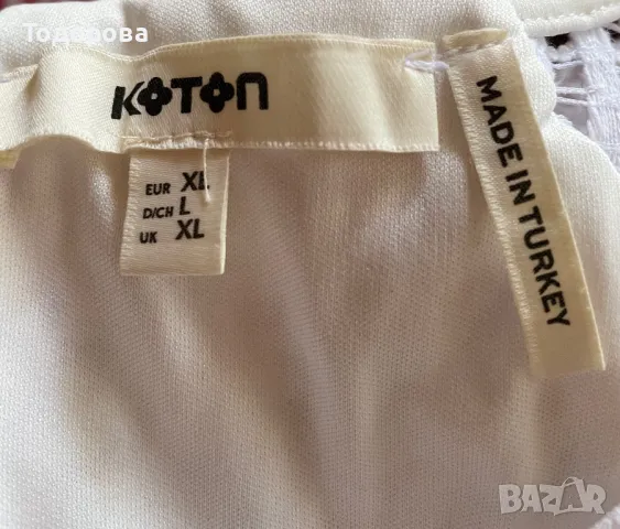 Роля KOTON бяла, къс ръкав, цип отзад, снимка 6 - Рокли - 50333665