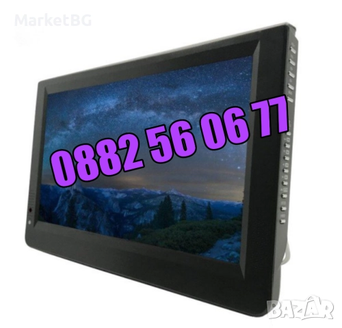 Преносим телевизор 12 инча, портативен цифров телевизор 12 инча 12v / 220v