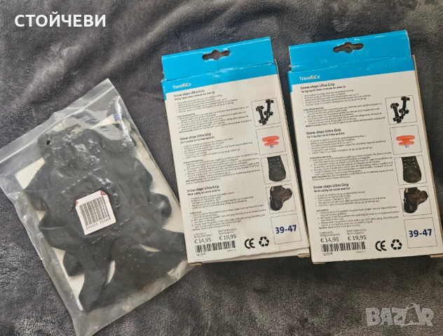 Котки за сняг, лед, катерене, снимка 2 - Зимни спортове - 52339881