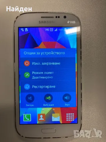 Samsung Galaxy Grand Neo, отличен, снимка 14 - Samsung - 47855677