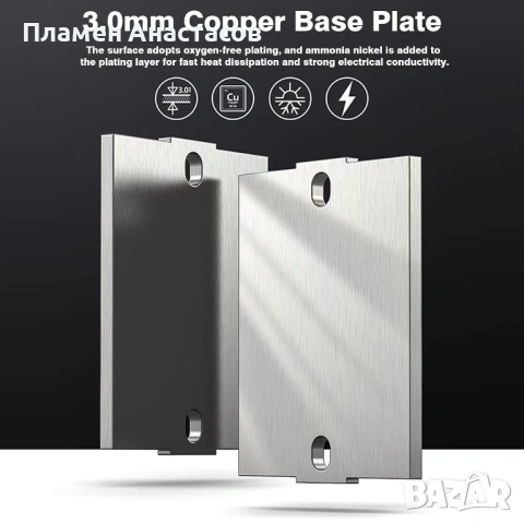 Solid State Relay 25A – 12V SSR полупроводниково реле, 3–32V DC вход / 480V AC изход (VSR25DA48Z), снимка 5 - Друга електроника - 53296420