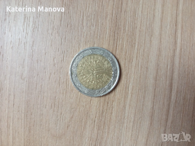 Евро монети , снимка 3 - Нумизматика и бонистика - 53932228
