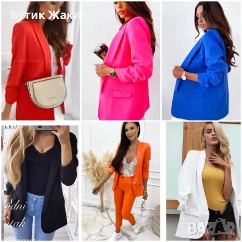 Дамски сака с хастар 7/8 ръкав, снимка 1