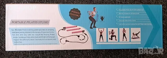 Комплект регулируеми ластици за съпротивление за пилатес, снимка 7 - Йога - 49938089