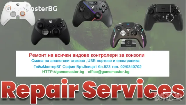 Ремонт на конзоли и джойстици PS4,PS5,XBOX, снимка 2 - PlayStation конзоли - 49167185