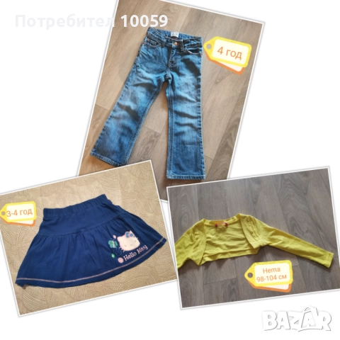 Лотове дрехи за момиче 98-104 см, снимка 8 - Други - 42522628
