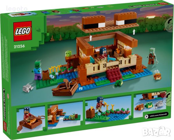 НОВО ЛЕГО 21256 Майнкрафт - Жабешката къща LEGO 21256 Minecraft The Frog House, снимка 4 - Конструктори - 45978259