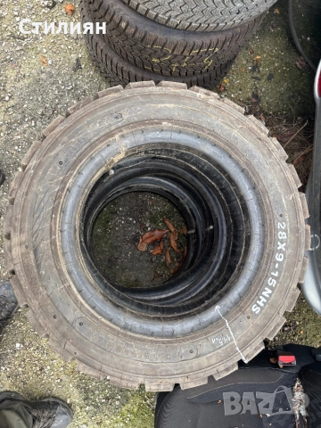 Гуми за мотокар 28x9-15, 2 бр.