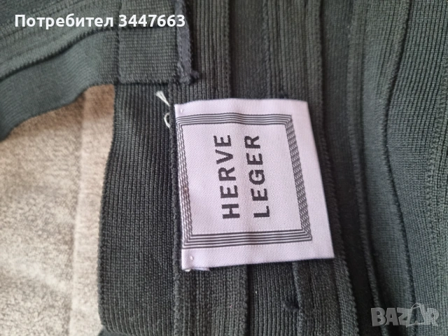 Бандажен сет, размер S, снимка 3 - Комплекти - 53417672