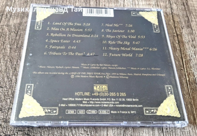 Компакт Дискове - Рок Метъл: Gamma Ray – Alive 1995, снимка 2 - CD дискове - 54175560