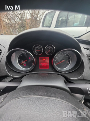 Vauxhall Insignia SRI, снимка 12 - Автомобили и джипове - 54015557